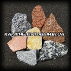 Камень-Бутовый.in.ua